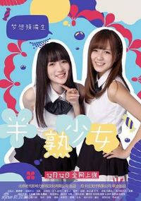 ������Ů