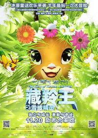 ������֮ѩ����