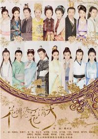 ��л���ɻ�����