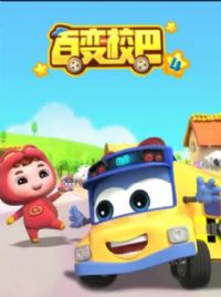 �ٱ�У�͵��ļ�