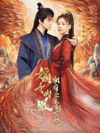 ��ŮΪ�ˣ��ฮȫ�嶼�¹�