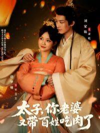 ̫���������ִ����ճ�����