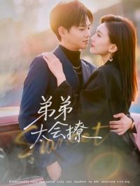 �ܵ�̫����