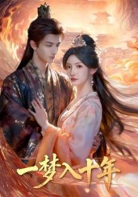 һ����ʮ��