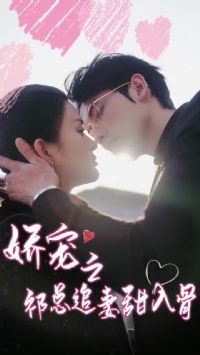 ����֮����׷�������