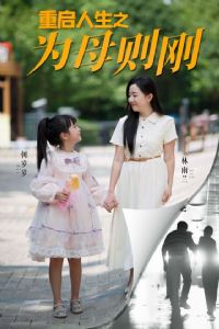 ��������֮Ϊĸ���