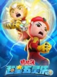 ������֮����������5