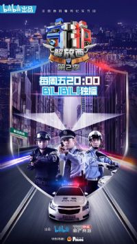 �ػ������2