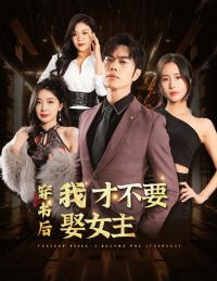 ������ҲŲ�ҪȢŮ��