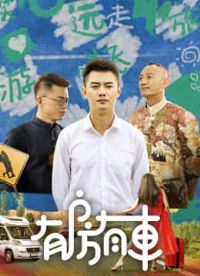 �з��г� �ڶ���