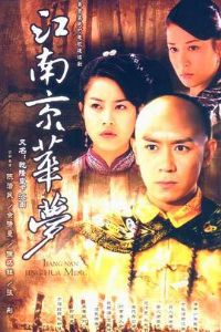 ���Ͼ�����