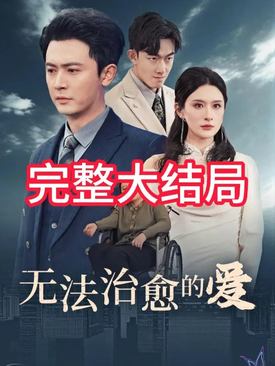 �޷������İ�