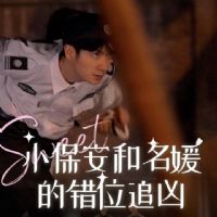 С���������µĴ�λ׷��