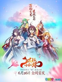 ����С����