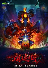 ���ֵ�һ��