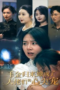 ǧ����������˴����ǵ��ļ��