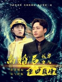 �����Ҵ�Ů���ػ��۷�