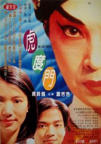 ������ �����T[��Ӱ��˵]