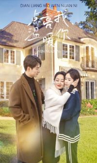 ��������ů��