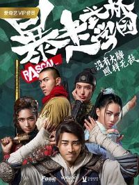 ��������ѧ԰��һ��