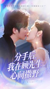 ���ֺ����ڹ������ļ���Ұ