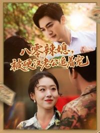 ������ϱ����Ӳ���Ϲ�׷�ų�