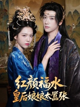 ���ջ�ˮ�ʺ�����̫����