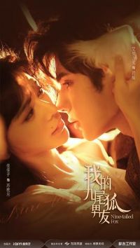 �ҵľ�β������