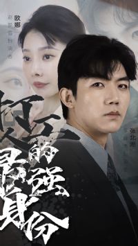 ���˵���ǿ����