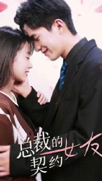 �ܲõ���ԼŮ��