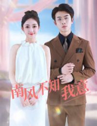 �Ϸ粻֪����