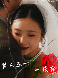 ������ʮһ֦��