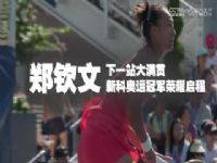 �������� �����ﾺ��VS�������� 20240916