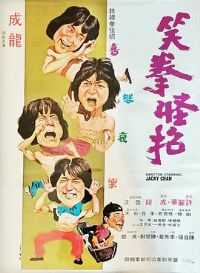 Цȭ���С�Ӱ�ӽ�˵��