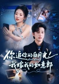 ��׷��İ��¹⣡�Ҽ��ҵ�������