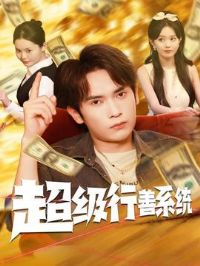 ��������ϵͳ