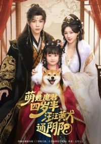 ����ħ�����꣬��������Ȯͨ����