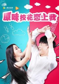 ԭζУ��������