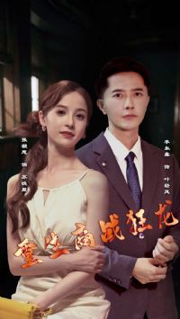 ������ս����