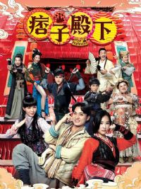 Ʀ�ӵ�������