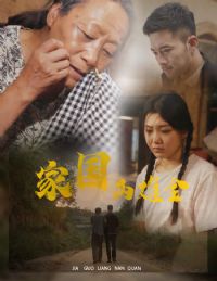 �ҹ�����ȫ�Թ���Т����ȫ