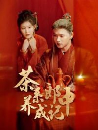 ��ϵ�������ɼ�