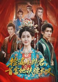 ��©С�ɾ����׸���������̾