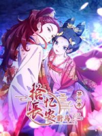 ʰ�䳤�� ����������