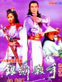 ����ɱ����ʤ�¹���