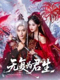 �޸�Ϊ����