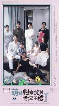 �ȱ��������ܵ�λ������