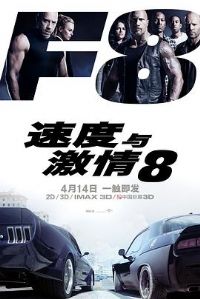 ٶ뼤8Ӱӽ˵