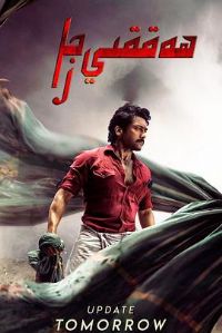 ˫���ػ��ߡ�Ӱ�ӽ�˵��