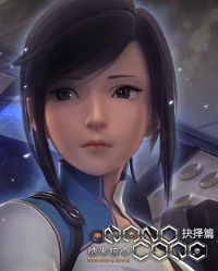 ���׺��ĵڶ���